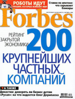 Forbes